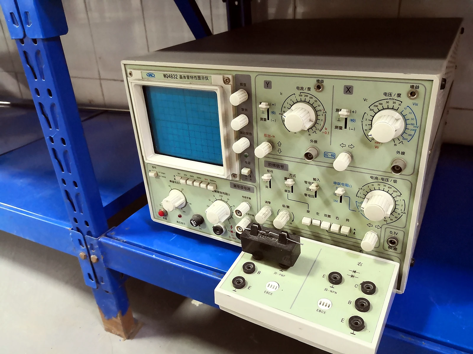 Functional testing equipment for appliance quality checks